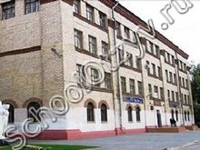 Школа №130 Волгоград