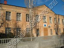 Школа 46 Волгоград