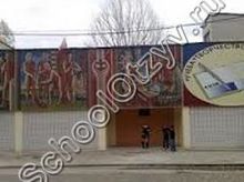 Школа 93 Волгоград
