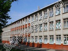 Школа №14 Камышин