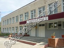 Школа №15 Камышин
