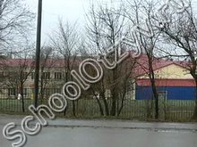 Школа-интернат №6 Волгоград