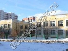 Начальная школа №41 Череповец