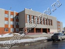 Начальная школа №43 Череповец