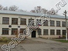 Школа №4 Острогожск