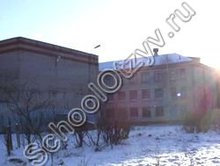 Школа 62 Иваново