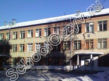 Школа №6 Ангарск