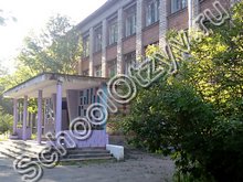 Специальная школа №2 Ангарск