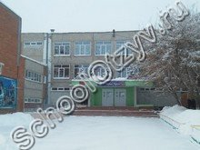 Школа №28 Иркутск
