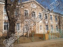 Специальная школа №5 Иркутск