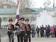 Иркутский кадетский корпус