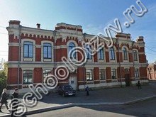 Школа №10 Иркутск