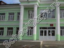 Школа №43 Иркутск