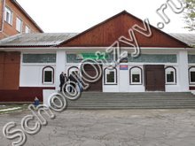 Школа №10 Усолье-Сибирское