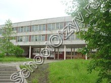 Школа №14 Усть-Илимск