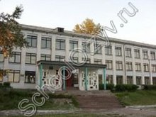 Школа 1 Усть-Кут