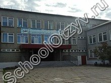 Школа №2 Шелехов