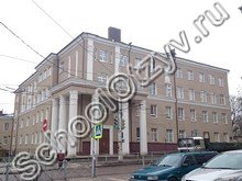 Школа №14 Калининград