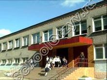 Школа 31 Калининград