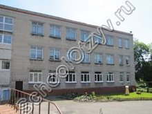 Школа 28 Калининград