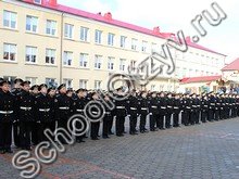 Кадетский морской корпус Калининград