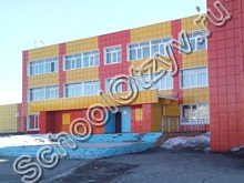 Школа №2 Петропавловск-Камчатский