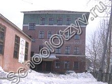 Школа №4 Петропавловск-Камчатский