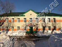 Школа №5 Петропавловск-Камчатский