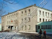 Школа №20 г. Петропавловск-Камчатский
