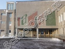 Школа №24 Петропавловск-Камчатский