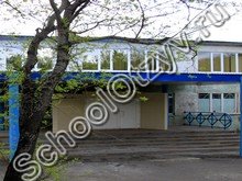 Школа №26 Петропавловск-Камчатский