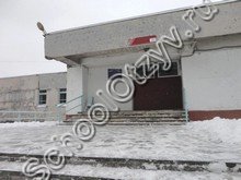 Школа №32 Петропавловск-Камчатский