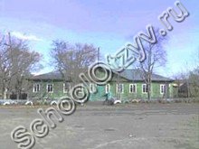 Школа №37 Петропавловск-Камчатский