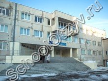 Школа №40 Петропавловск-Камчатский