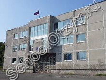 Школа №45 Петропавловск-Камчатский