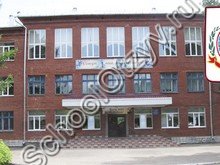Школа №10 Кемерово