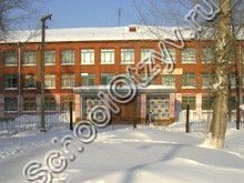 Школа №44 Кемерово