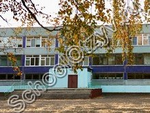 Школа №15 Кемерово