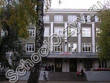 Школа №19 Кемерово
