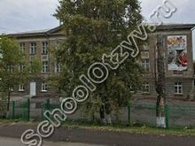 Школа 46 Кемерово