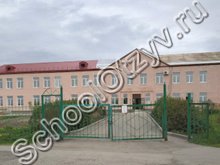 Школа №60 Кемерово