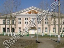 Школа №18 Кемерово