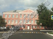 Школа №70 Кемерово