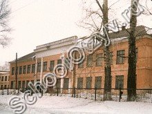 Школа №1 Новокузнецк