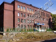Школа №71 Новокузнецк