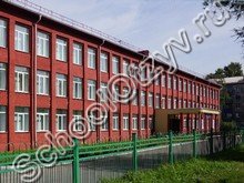 Школа №100 Новокузнецк