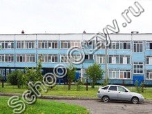Школа №56 Новокузнецк