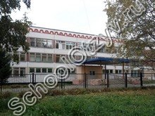 Школа №65 Новокузнецк