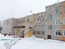 Школа №66 Киров