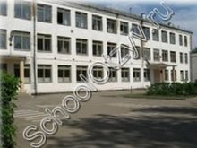Школа 5 Кострома
